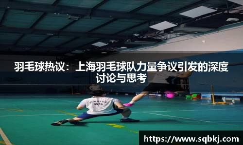 小艾电竞官网