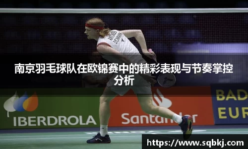 小艾电竞平台