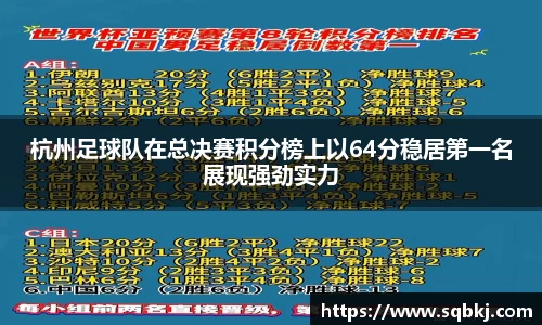 小艾电竞官方网站