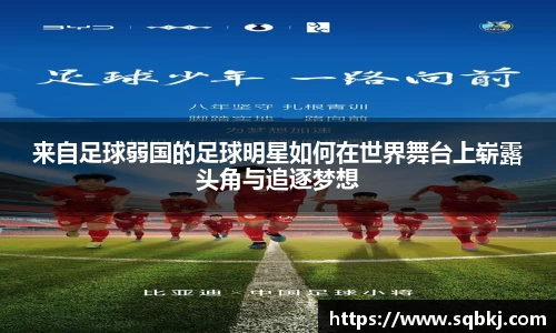 小艾电竞官方网站