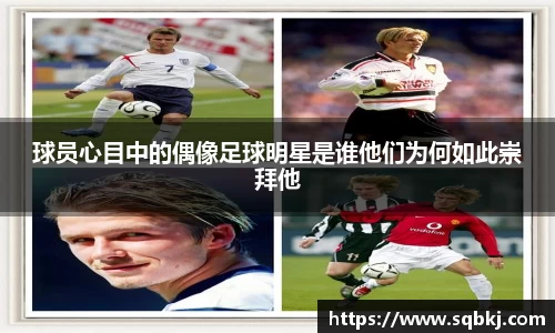 小艾电竞官方网站