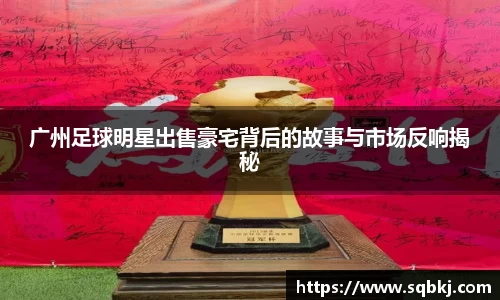 小艾电竞官方网站