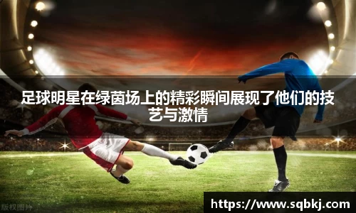 小艾电竞官方网站