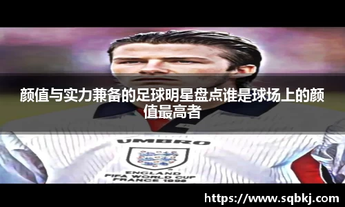 小艾电竞官方网站