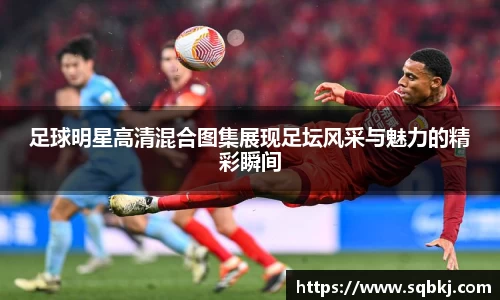 小艾电竞官方网站