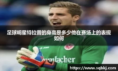 小艾电竞官方网站