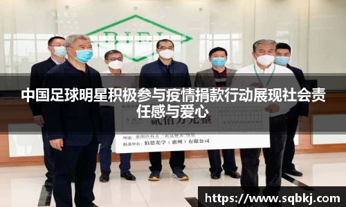 小艾电竞官方网站